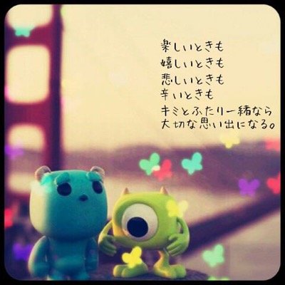 (╭☞•́⍛•̀)╭☞【胡桃】くるみって読みまーす！ 高校2年生です。=͟͟͞͞(๑•̀д•́๑=͟͟͞͞(๑•̀д•́๑=͟͟͞͞(๑•̀д•́๑)         よろしくね♡