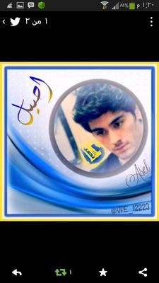 we_12223 Profile Picture