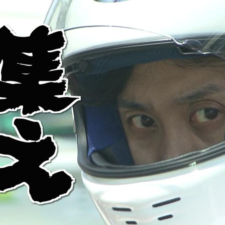 だらだら生きてるように見えますがわりと頑張ってます。 like 茅原実里（m.s.s）、水樹奈々、マイケル・ジャクソン、L'Arc～en～Ciel、水曜どうでしょう、めちゃイケ、パチンコ・スロット