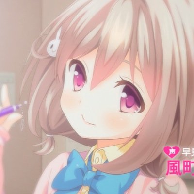 瑠璃＠暇ではない睡眠があるさんのプロフィール画像