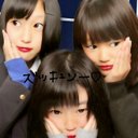 武井 美里 (@0216Cake) Twitter