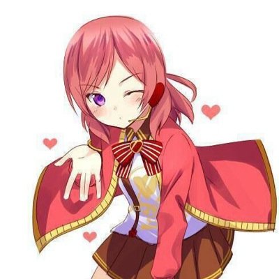 ラブライバーのみなさん絡みましょう！
特にまきちゃん推しフォローお願いします