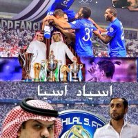 هلالي صميم  (@ess5121) 's Twitter Profile