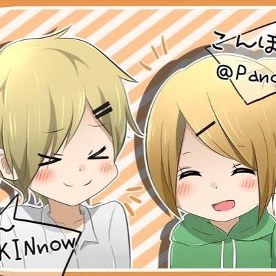 色々好き。19。絵を見るのが好き。アイコン描いてくれた女神→【@Panda_copt】安達としまむら。ドルメンX。etc…。だいがくせー。