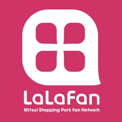 ららテラス 武蔵小杉のLaLaFan公式アカウントです。「みんなでつくる」「みんなで楽しむ」ららテラス！詳しくは http://t.co/Yx6whdDbA1 をご覧ください。  運営時間：平日10-18 ※基本的にツイッターでの返信は行いません / サイト運営規約: http://t.co/RiiQt1OkNp