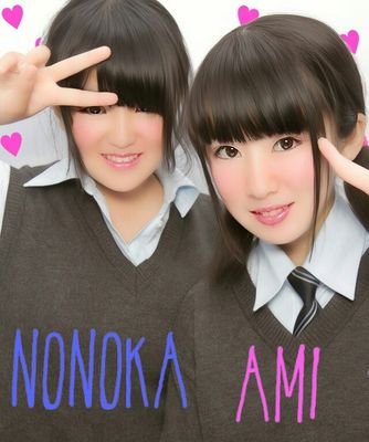 好きな色はピンクとむらさきー(*´︶`*)♡趣味は本読むこと音楽聴くことです！