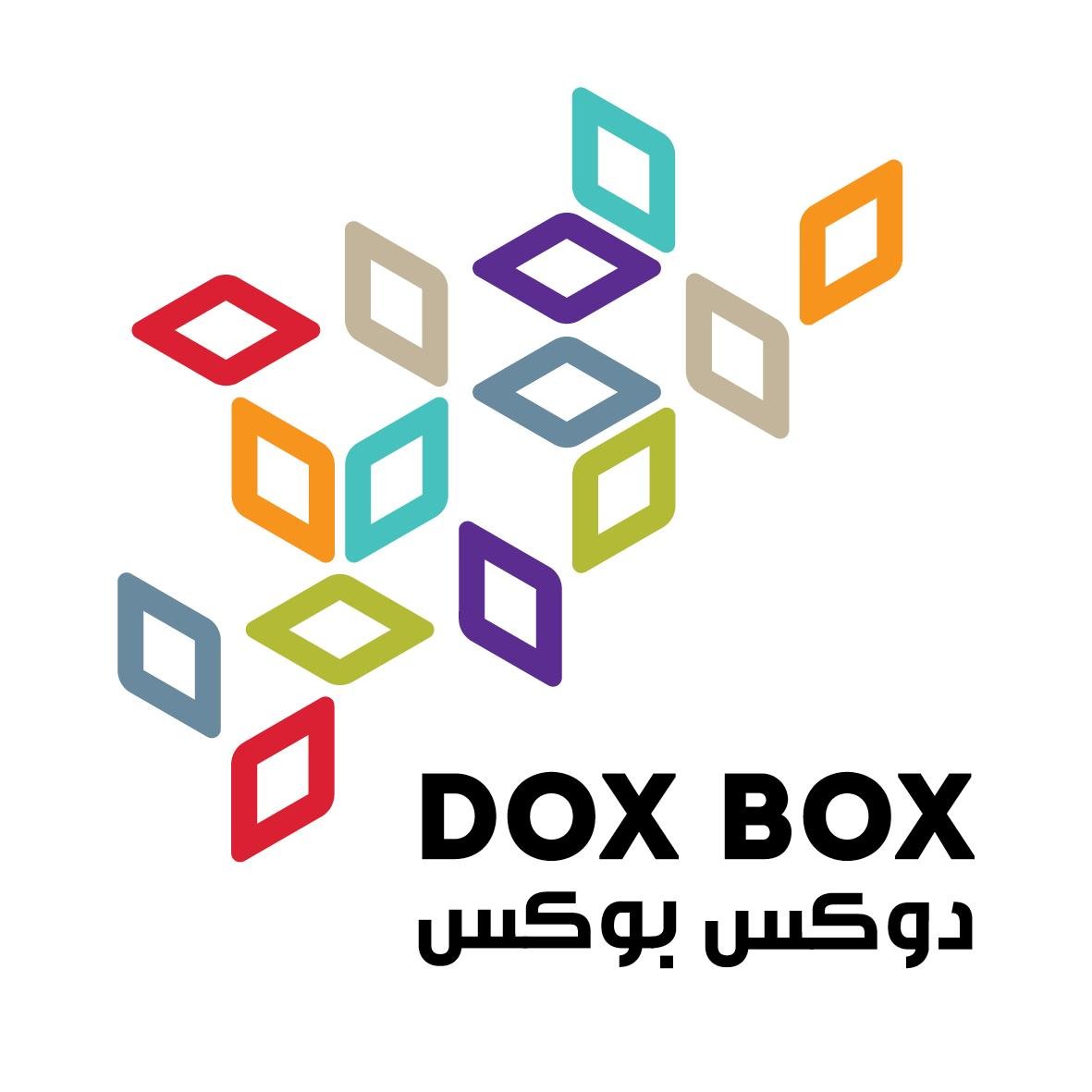 DOX BOX e.V. supports documentary filmmakers from across the Arab region. 
#DocumentaryUnchained