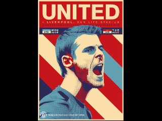 160 characters ? It's not enough to describe me! | PHI7 | #GGMU