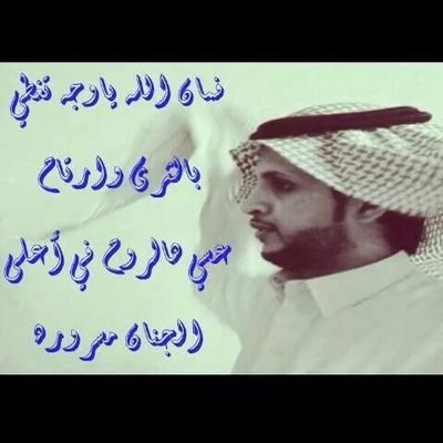 ‏‏‏‏أصلح نفسك يصلح لك الناس
