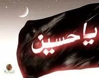 اذا وضــعت احــدآ فــوق قــدره..
فتوقــع منــه ان يـــضعك دون قــدرك.