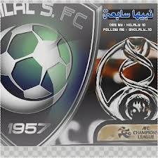 ما عشقت تراب رجلك**ولابنيت أحلامي لجلك**في حياتي شي اغلا **من ضياع إنسان مثلك


معك .. اللي على الرووس مرباع&& والراس لغير الله.. ما هوب خضَّاع