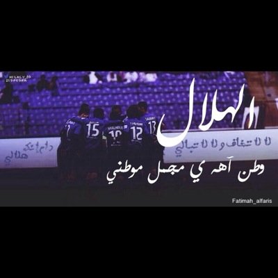 fatimah_194 Profile Picture