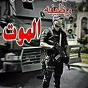 مؤمن عبدالقادر محمد (@13bf686fa4494c0) Twitter
