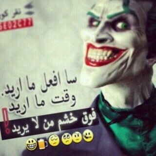 اللهم اجرنا من موت الغفلهه وﻻ تاخخذني من الدنياءء اﻻ وانت راضِ عني ~