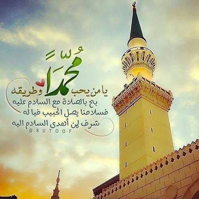 صورة ذات صلة