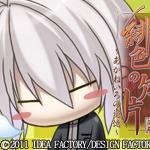 実況プレイ大好物。RPGと乙女ゲー中心にプレイ。日常や萌えをゆるく呟きます(●´ω`●)/DBD・FF・軌跡シリーズ・遥かなる時空の中で・緋色の欠片・猛獣使いと王子様・金色のコルダ2・SIMS