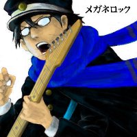 サトシ (@anmitsu_drill) 's Twitter Profile