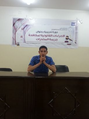 ناشط قانوني