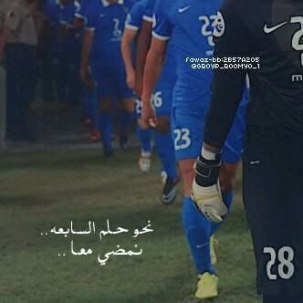 ‏‏#..

-لآ شَيء ﺎنَتظِرٌهہَ ، سَؤى فَرحَتِي    
بَ شَيء ﺎتَمنَآﮪ . . ♡