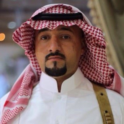الباحه
