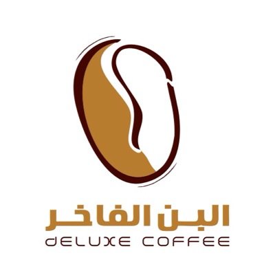 Albonalfakher's profile picture. قهوة - شوكلاتة -مكسرات فرع1/ شارع الملك خالد غرب قصر الأواني .. فرع 2/شارع الثلاثين شرق سلامات .. instagram: Albonalfakher snapchat : Albonalfakher