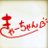 ImSysd's profile image