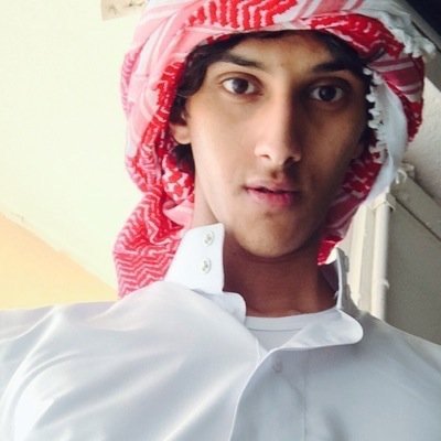 الدمام