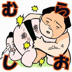 むらしおさんのプロフィール画像