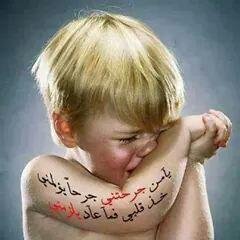 fikrybag12121's profile picture. 