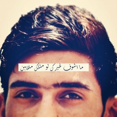 Mala2ktSalam's profile picture. PIN:7D2699A6
​‏​ #*' - Afghani #*'- Brazil #*',- Insta' PrestigeKing9 
' |̊**♚ ̲: