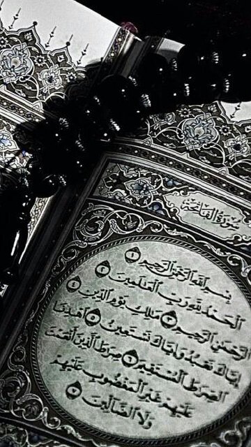 ♡̵ اللهم اجعل هاذهي الصفح خير لجميع المسلمين اللهم إغغفرلي ورحمني و اغفر و أرحم جميع من ساعدني عل نشر هاذ الصفحه اللهم انت الغفور #الرحيم ....