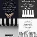 _ (@000d__) Twitter