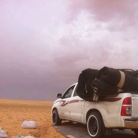 الوحده خير من جليس السوء