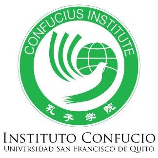 IConfucio's profile picture. Primer Instituto Confucio en Ecuador. Organización sin fines de lucro con el objetivo de promover la lengua y cultura china en la sociedad ecuatoriana.