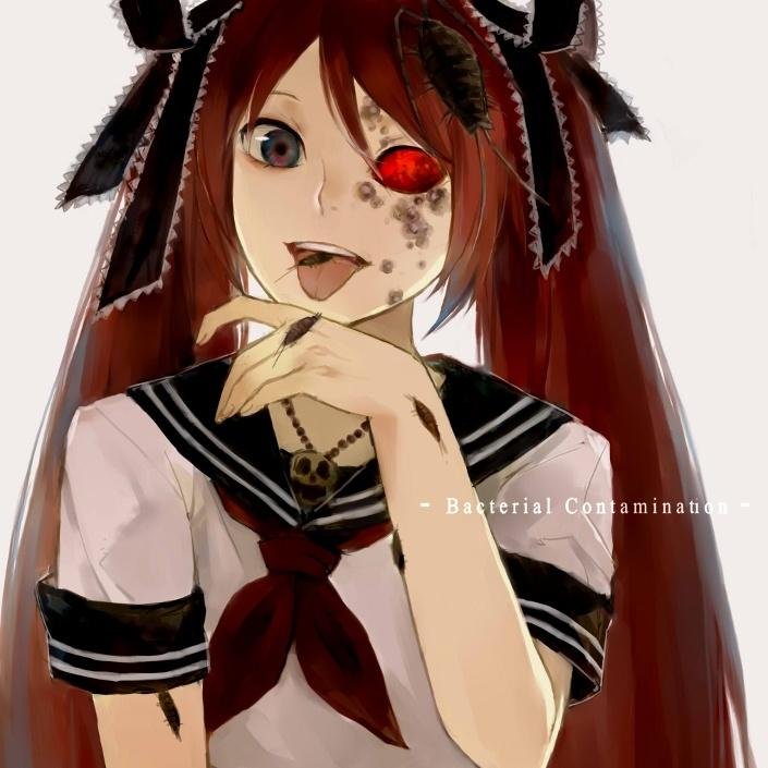 Bacterial Contamination 
I got stuck in this situation 
My heart has been eaten away 
It hurts, it hurts, it hurts, it hurts, it hurts....!