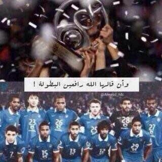 شقردي و كتلوني للأبد♥♥♥.                  PIN:2B5B01DF