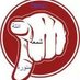علي الحنين (@aliiraqi585) Twitter profile photo علي الحنين (@aliiraqi585) Twitter profile photo
