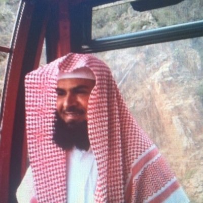 أخوكم علي الشهري خريج معهد الحرم المكي الشريف، داعية في الشؤون الدينية بالحرس الملكي.
