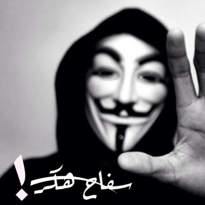 لاإله الا الله .


haCked by sFa7 haCker .