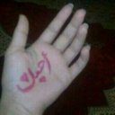 زوزالاكلبي (@5941b1f8682e46a) Twitter