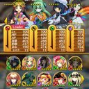 蕣 (@05Shun19) Twitter