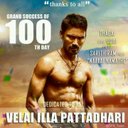 Abraham Donald - @aba092393 - Twitter