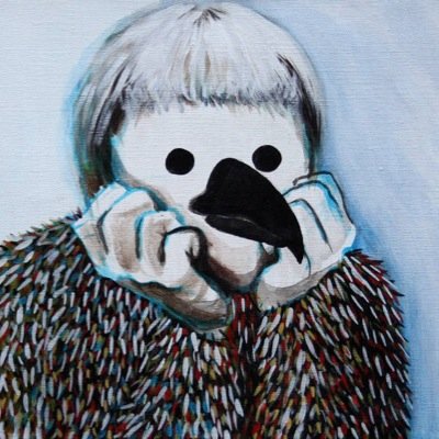 Потрахался