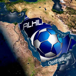 هلاليون..واشربوا من البحر!