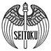 下北沢成徳高等学校 (@seitoku_nozomi) Twitter profile photo 下北沢成徳高等学校 (@seitoku_nozomi) Twitter profile photo