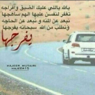 *سبحان الله وبحمده ، سبحان الله العظيم *

*اللهم أفتحلي أبواب رحمتك *
 
اللهم أمين