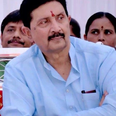 CHAIRMAN MAHARASHTRA LEGISLATIVE COUNCIL
