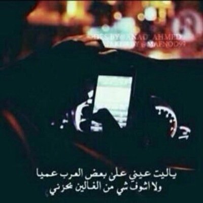 inst: N.N.M_76