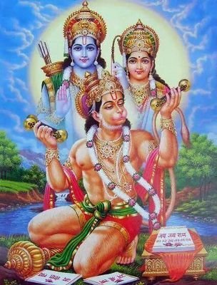 Jaishreerampuri means EVERYONE IS A NEW JAY SHRI RAM PURI ,