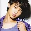 HEY GIRLS I M  EvAn   ur hero but im sorry i love some one else my   first love  kera as pinju